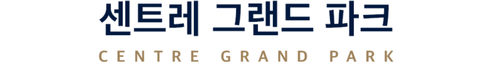 단지설계